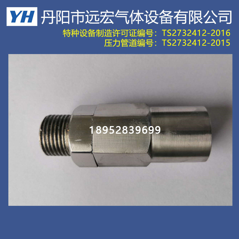 HF-2HF-2AHF-2B HF-3 Oxygen Acetylene Pipeline Flame Arrestor Tempering Preventer Propane Tempering Device