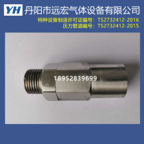 HF-2HF-2AHF-2B HF-3 Oxygen acetylene pipe flame arrester Tempering stopper Propane tempering device