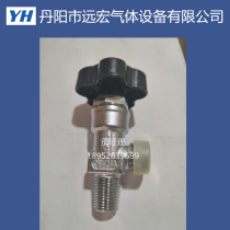 QF-21A Diaphragm Type High Purity Oxygen Valve High Purity Gas Cylinder Valve Cylinder Valve QF-21A Gas Nozzle