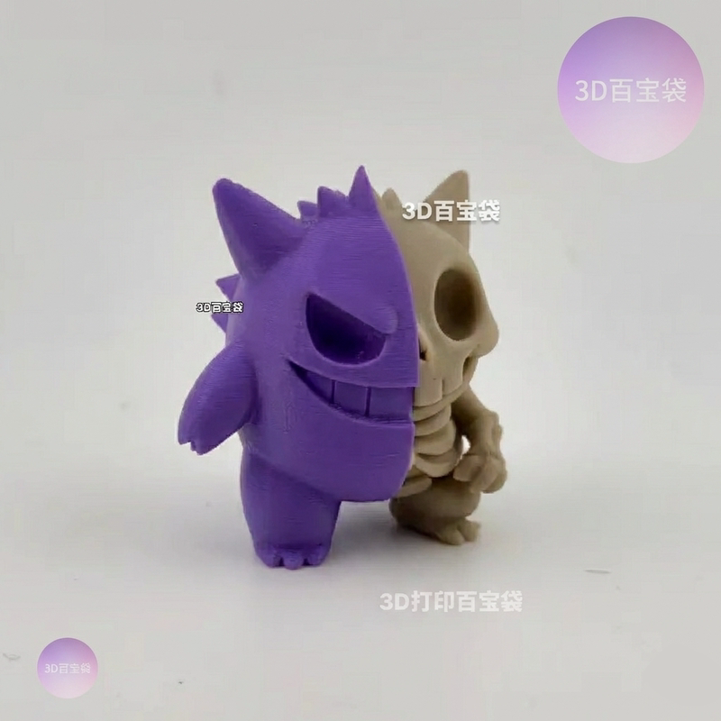 Half-Body Skeleton [Gengar] Deconstructed Figure 3D Printed Pokémon Model Trendy Dark Style Collectible Gift