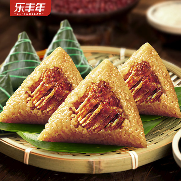 乐丰年 嘉兴特产鲜肉粽子 真空装 120g*4只 天猫优惠券折后￥9.9包邮（￥19.9-10）
