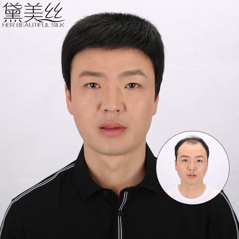 Wig men's short hair Korean version handsome men's real hair middle-aged and elderly full headgear hair-inch flat head short straight hair wig set