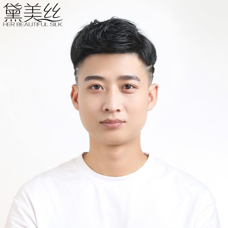 Wig men's fashion back head replacement block handsome natural forehead replacement piece men's real hair short hair head wig piece