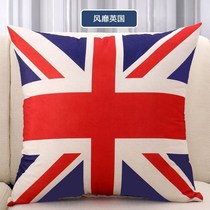 Heart hug winter rice flag neck protection living room girl bed with backrest seat small square bag adult sofa cushion pillow