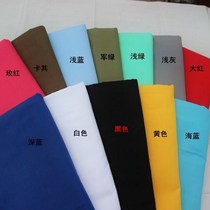 Indeed good polyester cotton fabric red blue white gray cloth solid color clothing fabric bed sheet curtain pocket cloth pillow lining