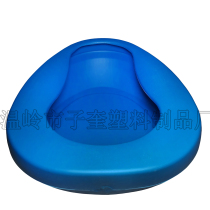 Hospital plastic toilet bowl for the elderly in bed household toilet bowl adult urinal for pregnant women