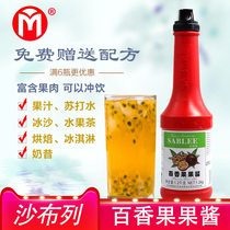 Shabriel passion fruit jam 1 2kg grapefruit strawberry puree fruit tea buffet juice milk tea ingredients