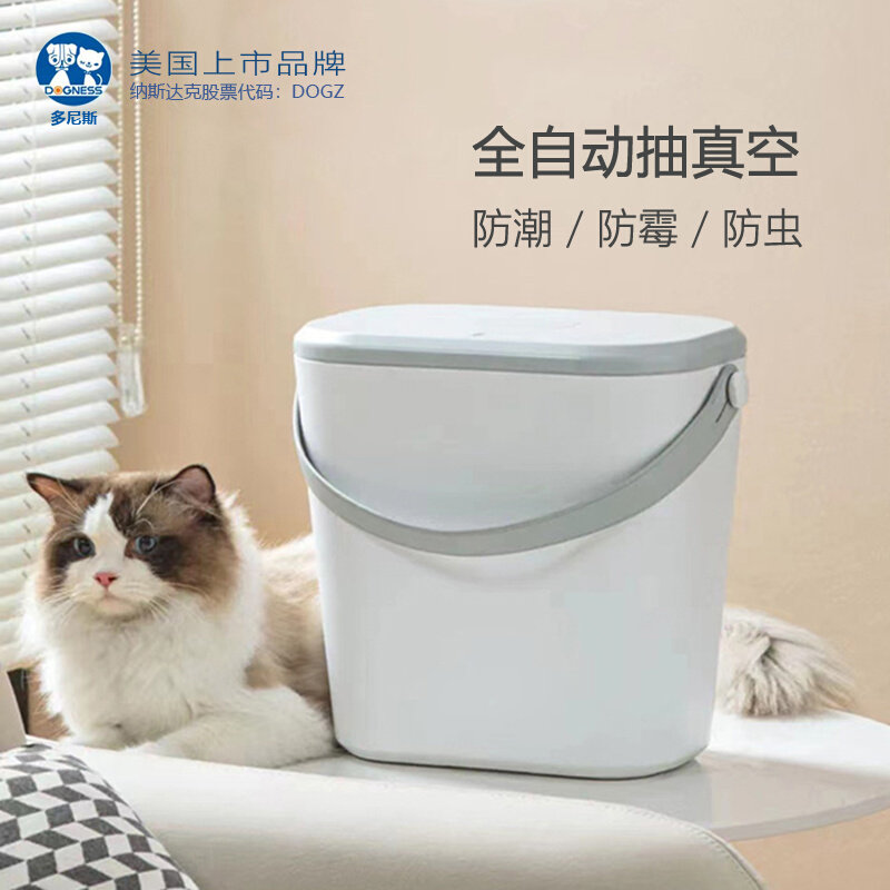 Donis Pets Automatically Pull Vacuum Storage Cattle Food Sealed and Moisture Cats Doggies Smart Capacity