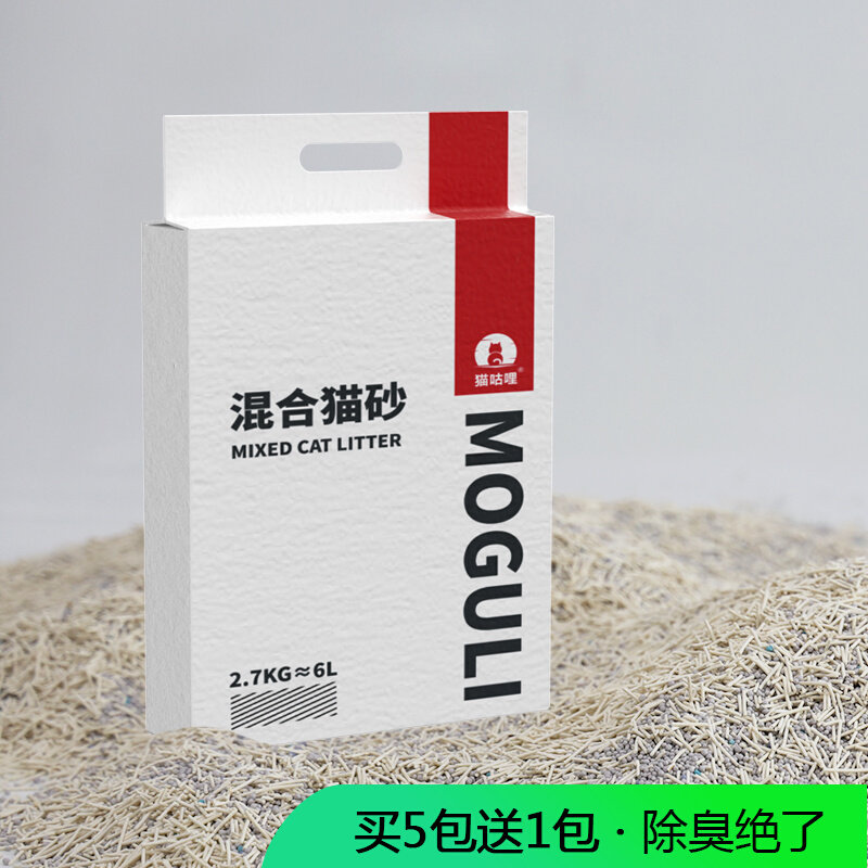 Cat Corry Mixed Cat Sand Bentonite Tofu Sand Easy-to-Adsorption Deodorant Dust-free Toilet