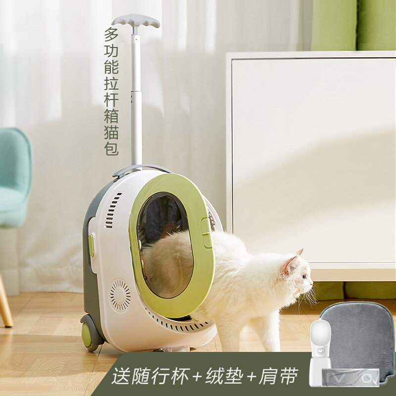 Pull-Lever Box Cat Bag Space Cabin Out Portable Dual Shoulder Back Large Capacity Summer Breathable Suitcase Cat Dog Versatile