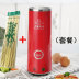 nồi lẩu mini happy call Con lăn trứng mini rán nhà trứng chén trứng 110v trứng trứng xúc xích máy - Nồi trứng 	nồi lẩu mini olayks Nồi trứng