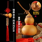 Пять императоров монета с двери до двери натуральной тыквы подвеска подличная дверь гостиной автомобиль китайский узел открывает маленькую тыкву орнамент