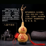 Тыква украшения Таун Хаус набор персонала гостиная крыльца ворота резит тыква тыква