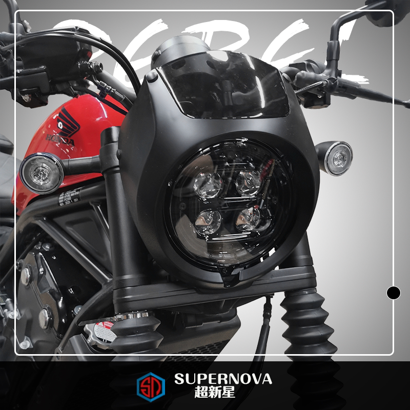 Applicable Honda REBEL CM500 CM300 modified wind shield Pig Head Hood Spoiler Living-room Lampshade Diversion Hood