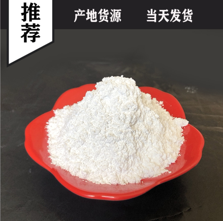450-750度含铅玻璃透明釉粉400&mdash;低温玻璃陶瓷透明熔块釉料助熔剂