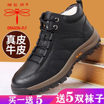 Genuine leather mens cotton shoes winter plus velvet warm thickening large size high-top leather shoes mens wool and fur all-in-one snow boots