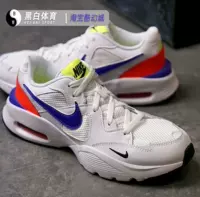 Nike Nike Men's Shoes Air Max Fusion Air Cushion Cushion Disisure Rosure кроссовки CJ1670CJ1671