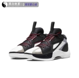 Nike nike Jordan Zoom Разделяя мужская амортизационная баскетбольная обувь DH0248-002
