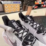 Nike Air Max Impact 3 Men's New Dishizing износостойкая и дышащая спортивная баскетбольная обувь DC3725-100