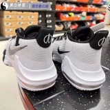 Nike Air Max Impact 3 Men's New Dishizing износостойкая и дышащая спортивная баскетбольная обувь DC3725-100