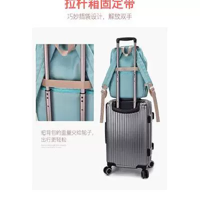 Mommy Bag Shoulder 2020 Thời trang mới Đa chức năng Túi Mommy Dung tích lớn - Túi / túi Baby