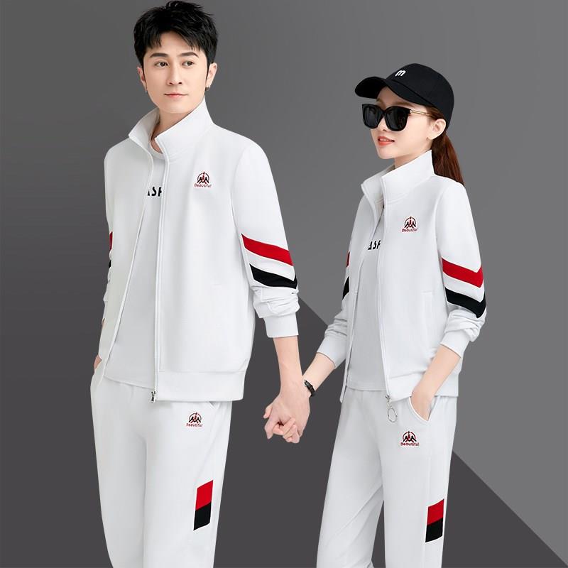Official Website of Three Leaves Clover 2026 Spring and Autumn Couple Sports Suits, Loose Casual Sportswear, Men's and Women's Running Sportswear