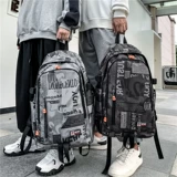 Рюкзак для путешествий, трендовая брендовая сумка, вместительный и большой ноутбук для отдыха, ранец