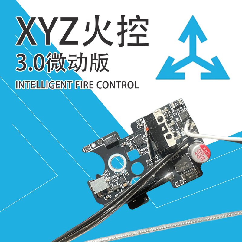 Xyz Fire Control V3.0 Micro Motion Version Single-Fire Dual-Stroke Automatic Pre-Loading Bluetooth Fire Control