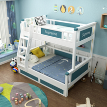 Solid wood bed double bed double bed high low bed small apartment multi-purpose childrens bed for boys and girls