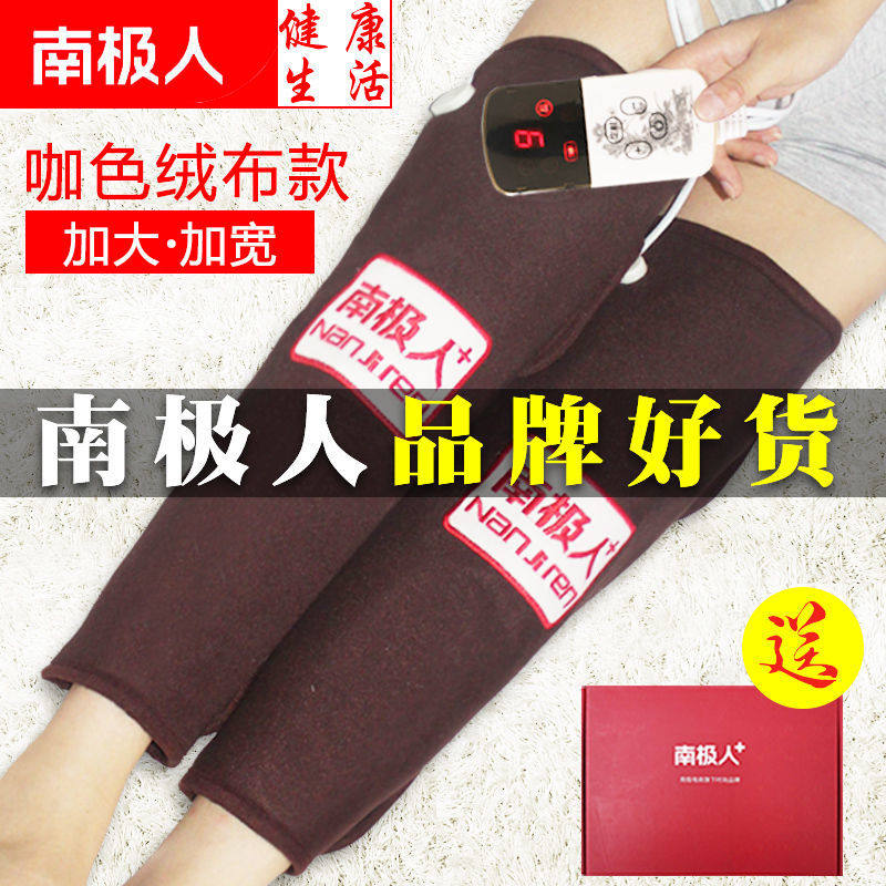 Knee leg physiotherapy device Hot pack Electric heating knee pad warm old cold legs moxibustion salt bag Joint pain artifact