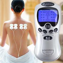 Massager Patch Digital Meridians Physiotherapeutic Instrument Shoulder neck lumbar cervical spine Cervical Therapy Multifunction Mini Massage Instrument