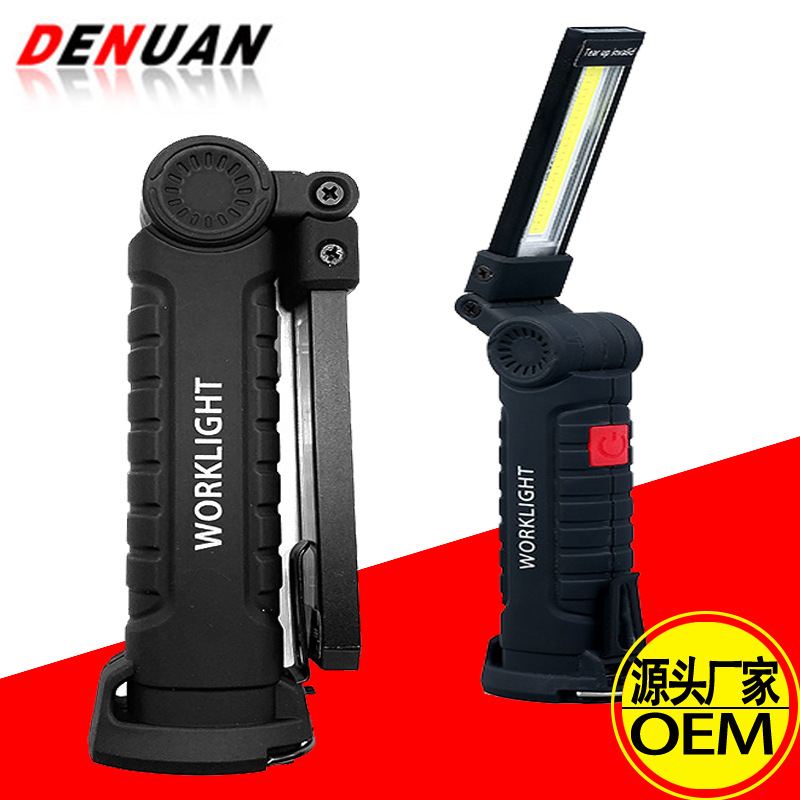Foldable work light bottom with magnet LED lighting multi-f