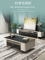 Post-modern gilded coffee table TV cabinet combination Hong Kong-style light luxury small apartment paint black and white simple storage cabinet