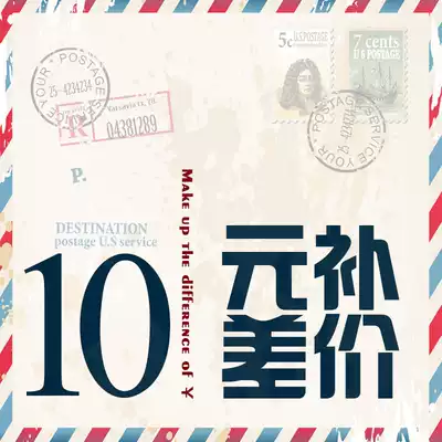 Deposit difference over the area freight installation fee discount activity price