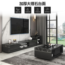 Modern minimalist marble coffee table TV cabinet combination Nordic minimalist small apartment living room storage cabinet