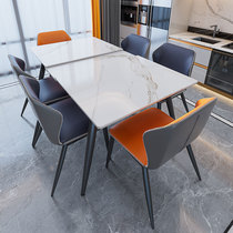 Telescopic bright light rock plate dining table and chairs combined modern minima small family home charged magnetic stove light and luxurious table