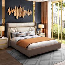 Leather bed double Master Bedroom 1 8 meters Net red leather bed bedroom Nordic furniture postmodern simple light luxury wedding bed
