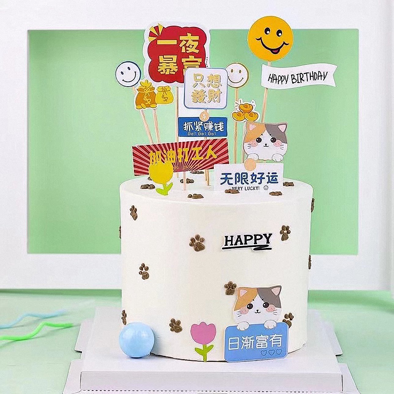 Creative Fresh Wind Cake Decoration Inserts Little Kitty Overnight Rich Fortune Making Money Plugins Birthday Party Accessories