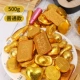 Бордовый, акриловый, 500 грамм