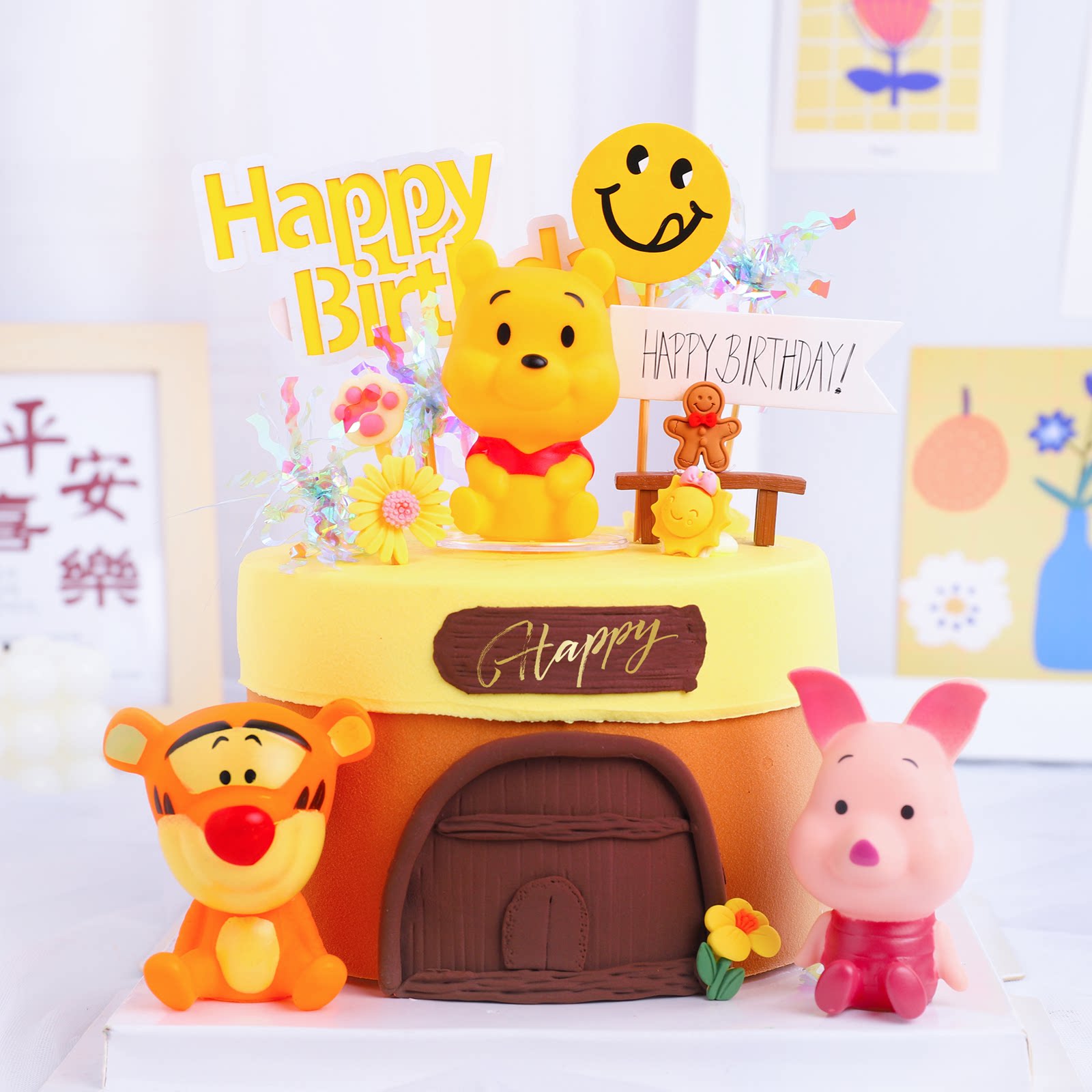 Children Cake Decoration Little Tiger Cubs Small Bear Small Pig Forest Baking Accessories Swing A Week Old Sweet Pint Dress Costume