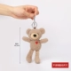 Королевский синий