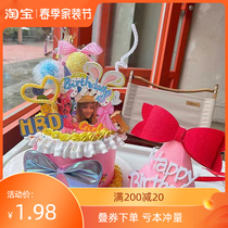 Original Copyrighted Birthday Cake Photo Frame Can Be Inserted Photo Party Decorative Swing Piece Net Red Cartoon DIY Hand-painted Greeting Cards