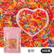 Сумка 500 г (игла цвета) (2 упаковки)