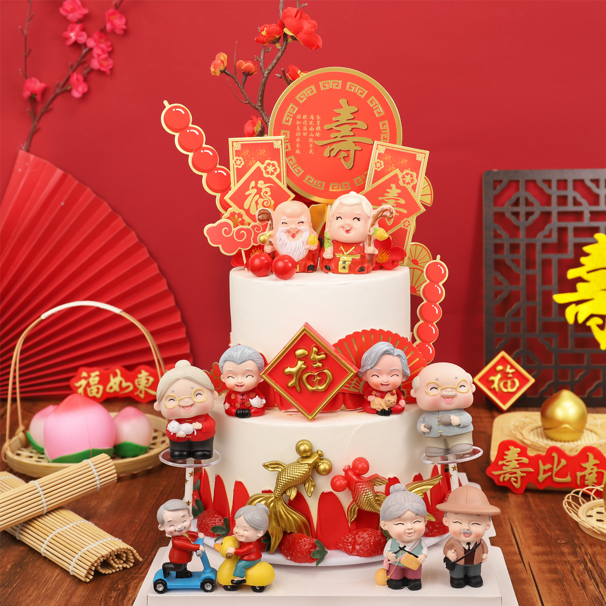 Sunday Mother Cake Decoration Accessories Grandparents Birthday Peach Birthday Blessed as Donghai Baking Illustration