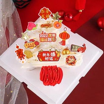 2022 Tiger years of good luck cupcakes Cupcake Decoration Plug-in Flarefire New Products New Year Wish Marven Cup Baking Packaging