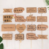 敓镞 敓镞 绾 ュ ュ 揩涔 彃 鐗宧 鐗宧 appy день рождения