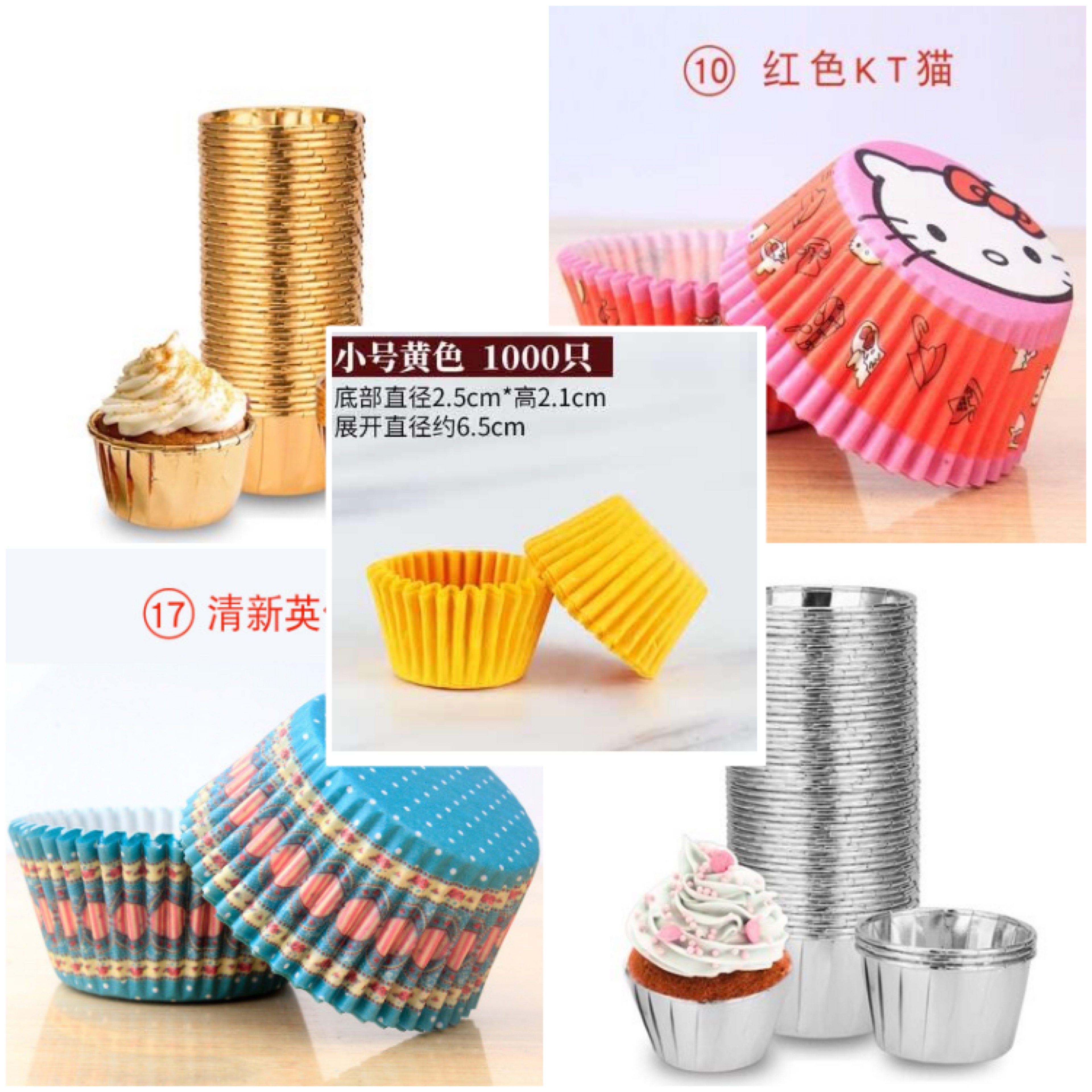 Mini-size cake cupcake cupcake high temperature resistant aluminum foil mug resistant to baking Moffin cup baking home dessert food material