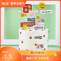 Creative Fresh Wind Cake Decoration Inserts Little Kitty Overnight Rich Fortune Making Money Plugins Birthday Party Accessories