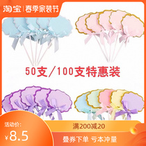 Birthday cake decoration Write a word card plug-in butterfly knot Handwritten Wish Fu Language Birthday Card Baking Sweet Accessories