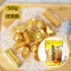 Кремовый, белый, 500 грамм